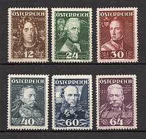 1935 Austria (CV $200, Full Set, MNH)