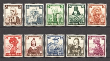 1935 Germany Third Reich (Full Set, CV $240, MNH)