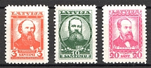 1936 Latvia (CV $10)