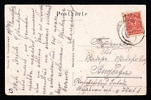 1914 Lutsk, Volhynia province, Russian Empire (cur. Ukraine), Mute commercial postcard to St. Petersburg, Mute postmark cancellation