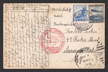 1936 (5 May) Germany, Hindenburg airship airmail postcard from Frankfurt to New York (United States), 1st flight to North America 'Frankfurt - Lakehurst' (Sieger 406 C)