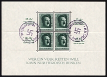 1937 Third Reich, Germany, Souvenir Sheet (Mi. Bl. 11, Special Cancellation, CV $80)