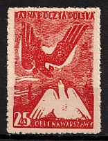 1942-44 25gr Poland, Secret Underground Post (Red, Perforated, MNH)