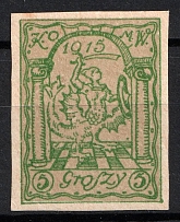 1915 5gr Warsaw Local Issue, Poland (Mi. I a U, Imperforate, Signed, CV $650)