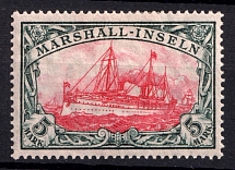 1916-19 5m Marshall Islands, German Colonies, Kaiser’s Yacht, Germany (Mi. 27 B)
