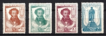 1937 Centenary of the A. Pushkin's Death, Soviet Union USSR (Chalky Paper, Perf 12.25)