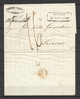 1846 Cover from Odessa to Livorno, Italy (Dobin 1.07 - R4)