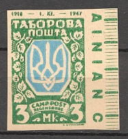 Regensburg DP Camp Ukraine Date `1918-1947` 3 Mk (Probe, Proof, MNH)