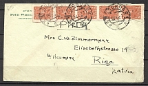 1931 International Letter from Kislovodsk, Strip of 5 stamps Zag. 281