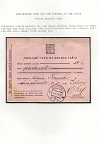 1938 (13 Jun) Czechoslovakia, Postal Receipt Card, Zdirec