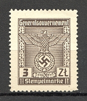 General Government Germany Swastika 3 Zl