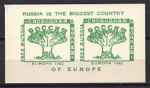 1962 Free Russia Is The Biggest Country Europa Souvenir Sheet