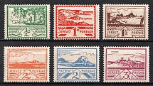 1943 Jersey, German Occupation, Germany (Mi. 3 - 8, Full Set, CV $80, MNH)