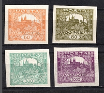 1919 Czechoslovakia (Full Set, CV $40)