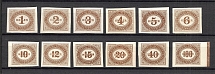 1889-1900 Austria (CV $50, Full Set)