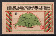 Hungary, 'Hungary is not a country, Hungary is the whole Kindred!', Military Propaganda (Signed)