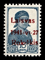 1941 10k Rokiskis, Occupation of Lithuania, Germany (Mi. 2 b I, Signed, CV $30, MNH)