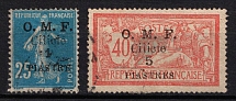 1920 Cilicia, French and British Occupations, Provisional Issue (Mi. 74, 76, Type VII, Canceled, CV $40)