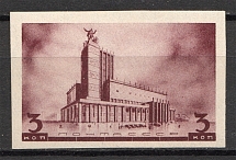 1937 Congress of Architetects 3 Kop (Imperforated, CV $1200, MNH)
