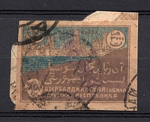 1922 300000r Azerbaijan Revalued with Rubber Stamp, Russia Civil War (Violet Overprint, Canceled, CV $120)