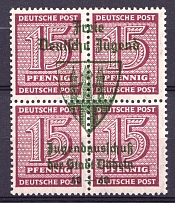 1946 60+60pf Dobeln (Saxony), Germany Local Post, Block of Four (Mi. 2, Unofficial Issue, Signed, CV $100, MNH)