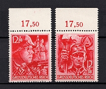 1945 Third Reich Last Issue, Germany (Control Numbers, Perforated, Full Set, CV $120, MNH)