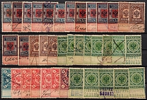 1887-88 Revenue Stamps Duty, Russia, Small Stock of Stamps (Canceled)