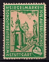 10pf Stuttgart Reconstruction Fund, Germany, Mail Seal Label (MNH)