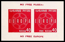 1959 New York, Free Russia, Peoples of Russia Committee, DP Camp, Displaced Persons Camp, Souvenir Sheet