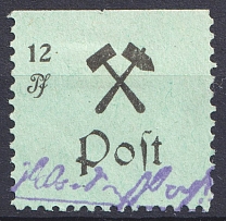 1945 Grossraschen, Germany Local Post (Mi. 25I, Green paper, CV $65)