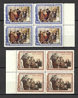 1952 28th Anniversary of the Death of Lenin Blocks of Four (MNH)