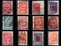 1921 1k Chita Far East, Russia, Civil War (Postmarks Collection)
