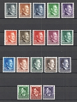 1941-44 General Government Collection (MNH)