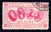 1914 The Allies France, Russia, Belgium, England, Commemorative Vignette Label (Pink, Canceled)