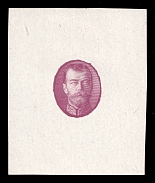 1913 10k Nicholas II, Romanov Tercentenary, Portrait only die proof in light plum, printed on chalk surfaced thick paper