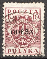 1919 Poland Consular Post Office in Odessa (CV $480, Cancelled)