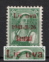 1941 20k Zarasai, Occupation of Lithuania, Germany (Mi. 4 II b, MISSED 't' in in Lietuva, '=' instead '-', Print Error, Red Overprint, Type II, Signed, CV $70, MNH)