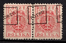 1919 15h Krakow, Second Polish Republic, Official Stamps, Pair ('Potro' instead 'Porto', MNH)