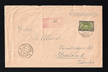 1921 Estonia Cover, 15m Viljandi private perforation