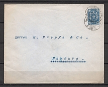 1898 International Letter from Saint Petersburg to Hamburg
