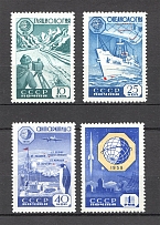1959 USSR International Geophysical Year (Full Set, MNH)