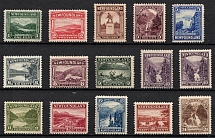 1923-24 Newfoundland, Canada, Full Set (SG 149 - 157, 157a, 158 - 162, Varieties, CV $270)