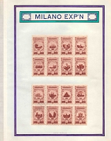 1894 Exhibition, Milan, Italy, Stock of Cinderellas, Non-Postal Stamps, Labels, Advertising, Charity, Propaganda, Blocks (#653)