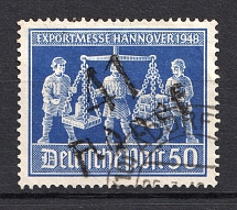 1948 50pf District 41 Chemnits Emergency Issue Soviet Russian Zone of Occupation, Germany (Canceled)