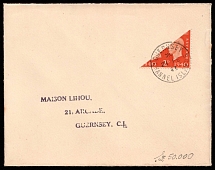 1941 (21 Feb) Guernsey, German Occupation, Cover (Mi. II, CV $70)