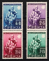 1942 Serbia, German Occupation, Germany, Se-tenants, Zusammendrucke (Mi. S Zd 1 - S Zd 2, CV $130, MNH)