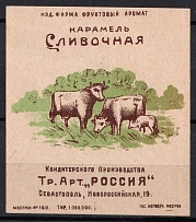 Sevastopol, Caramel Cream, Advertising Label, Russia