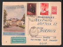 1956 (17 Aug) USSR Russia Airmail cover from Moscow to Brno paying 1R 80k