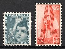 1937 Italy (CV $180)