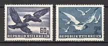 1950 Austria Airmail (CV $25, Full Set, MLH/MNH)